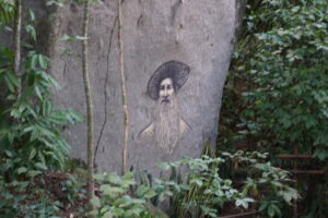 South America sacred sites