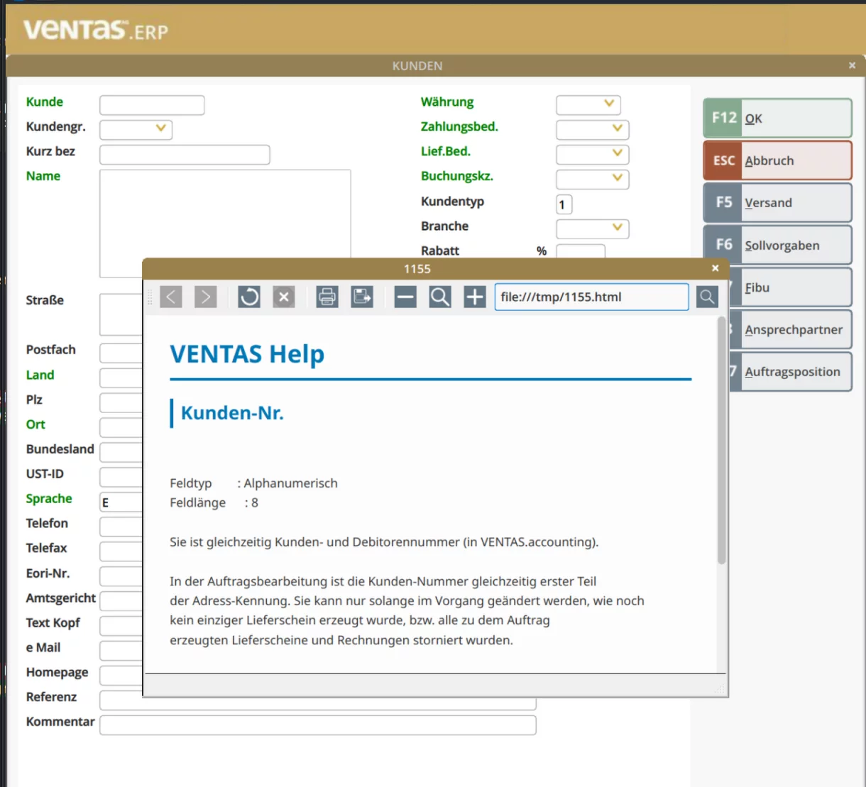 A compiled form rendered by the VDC client
